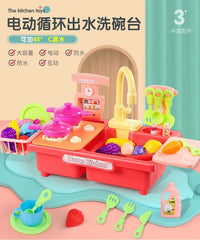 Electric Toy Dishwasher Playset with Apron, Light-Up Feature