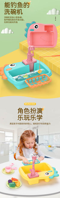 Electric Dinosaur Dishwasher Toy with Circulating Water and Fishing