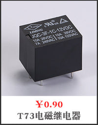 12V 250A 500A Wireless Remote Controller Set for Off-Road Vehicle Winch