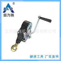 Mini Winch Manual Winch Hand Crank Marine 800 lbs with Webbing KW800 Yacht Winch