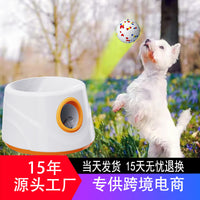 Solar Automatic Watering Device for Potted Plants Drip Irrigation System