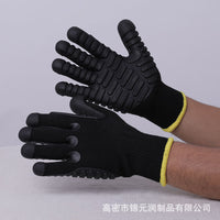 Anti-Vibration Work Gloves for Machinery, Construction, Gardening, Chainsaw, Electric Drill
