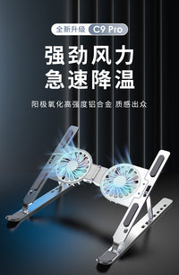 Laptop Cooler Stand with Dual Turbine Fans