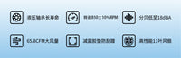 Z-X3 Router Cooling Fan Stand, Wind Cooling Silent USB Fan Heat Sink Switch Base Support Bracket