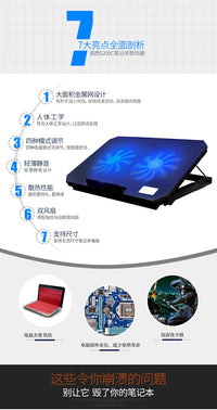 Nuoxi S200C Laptop Cooler with Adjustable Stand and Dual Fans
