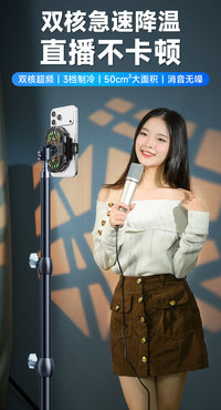 Phone Cooler with Dual-Core Cooling and Clip Stand for Live Streaming