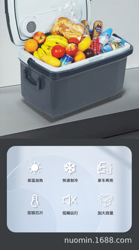Nuomin 45L Portable Car Refrigerator for Home and Vehicle Use, 12V/24V, US Standard