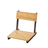 floor Tatami Chair Portable Bamboo Floor Chair Low-Profile Seat for Tea Time