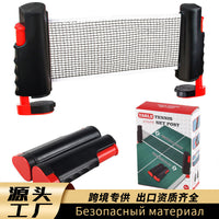 Adjustable Portable Table Tennis Net Set with Retractable Frame