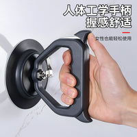 牛角吸盘