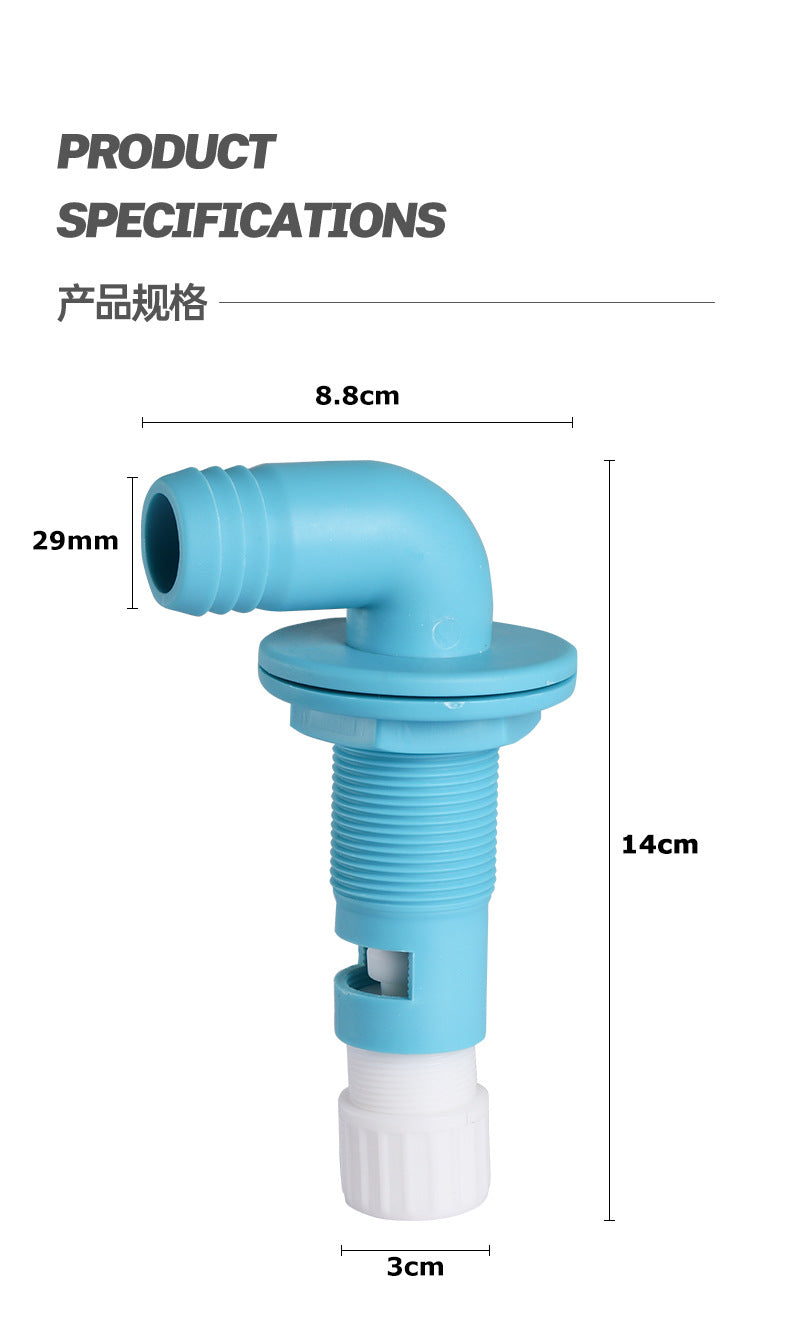 S Livewell Aerator