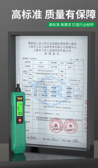 保联测电笔智能数显感应试电笔多功能线路检测断点小型电工验电笔