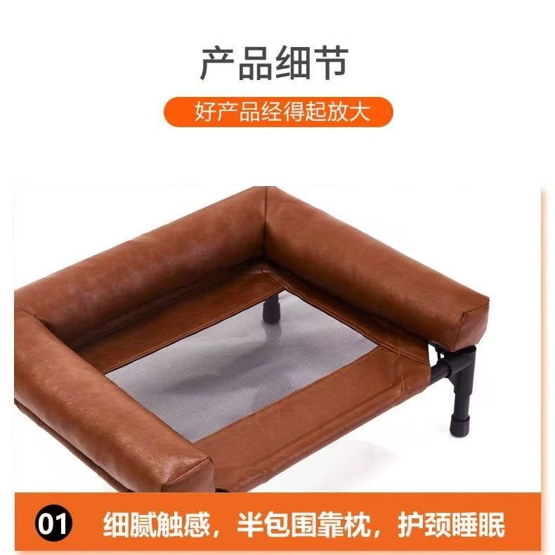 Pet Camping Bed in PU Leather, Washable, Scratch-Resistant, Breathable