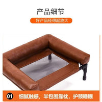 Pet Camping Bed in PU Leather, Washable, Scratch-Resistant, Breathable