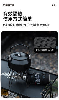 Protective Cover for Gas Canisters, Camping Decorative Storage Sleeve