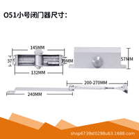 Automatic Spring Door Closer for Fire Doors