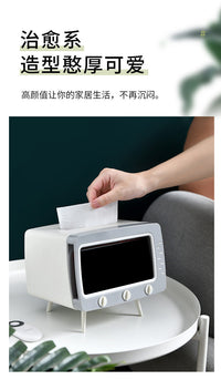 创意卡通电视机纸巾盒手机架抽纸盒家用客厅可爱网红办公室桌面