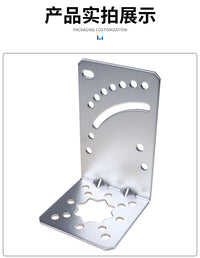 Outdoor Antenna Mounting Bracket L-Type Clamp
