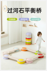 Round Stepping Stones Sensory Training Toy for Kids