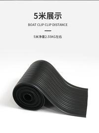 Inflatable Boat Rub Rail PVC Abrasion Resistant Repair Material