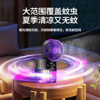 三合一露营灯灭蚊灯小风扇夜灯电击式灭蚊器户外照明气氛灯捕蚊器