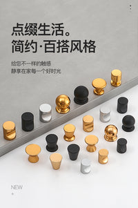 简约太空铝实心单孔金色小拉手黑色圆粒橱柜门家具抽屉明装小把手