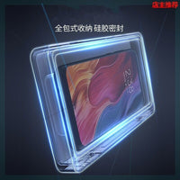 浴室防水手机盒卫生间免打孔壁挂防雾可触屏手机支架洗澡追剧神器