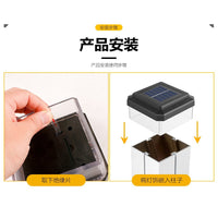 Solar Powered Pillar Light for Garden Villa, Wall Mount, with Light Sensor
