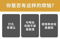 电锤防尘罩冲击钻防尘器接灰碗家用透明电钻挡灰配件电锤工具大全