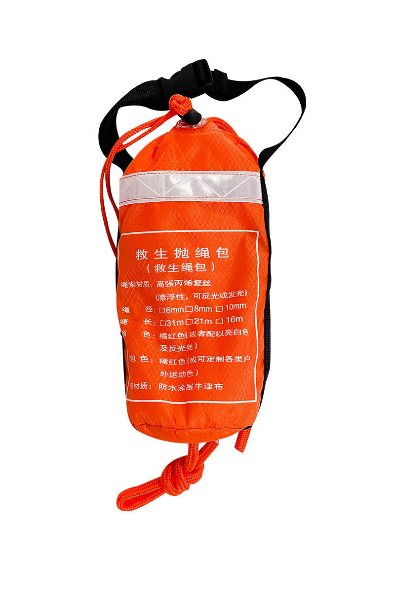 8MM 30M Refl Bag