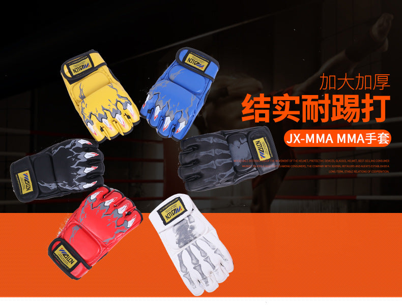 Sanda Boxing MMA Training Gloves with Open Fingers, Thickened and Wear-Resistant