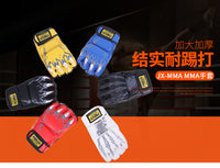 Sanda Boxing MMA Training Gloves with Open Fingers, Thickened and Wear-Resistant