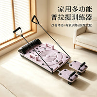 Pilates Home Core Bed Multi-Functional Professional Fitness Equipment