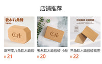 6-12cm软木瑜伽按摩花生球8-16cm不掉屑软木瑜伽健身筋膜球