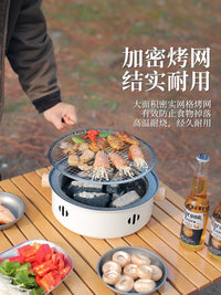 户外不锈钢烤肉炉露营木炭炉便携式圆形煮茶炉家用分体式烧烤炉