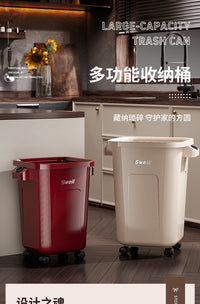 厨用大垃圾桶家用商用2026新款客厅高颜值免弯腰大容量带轮可移动