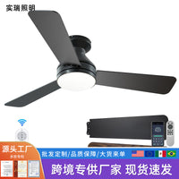 Fixed Blade Ceiling Fan Light with Remote Control, Nordic Style