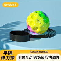 SMOOKY儿童手腕球握力球小学生课间解压玩具锻炼手部灵活益智早教