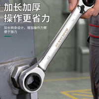 Double-Ended Ratchet Combination Wrench 4-in-1 Quick Disassembly Labor-Saving Wrench for Auto Repair