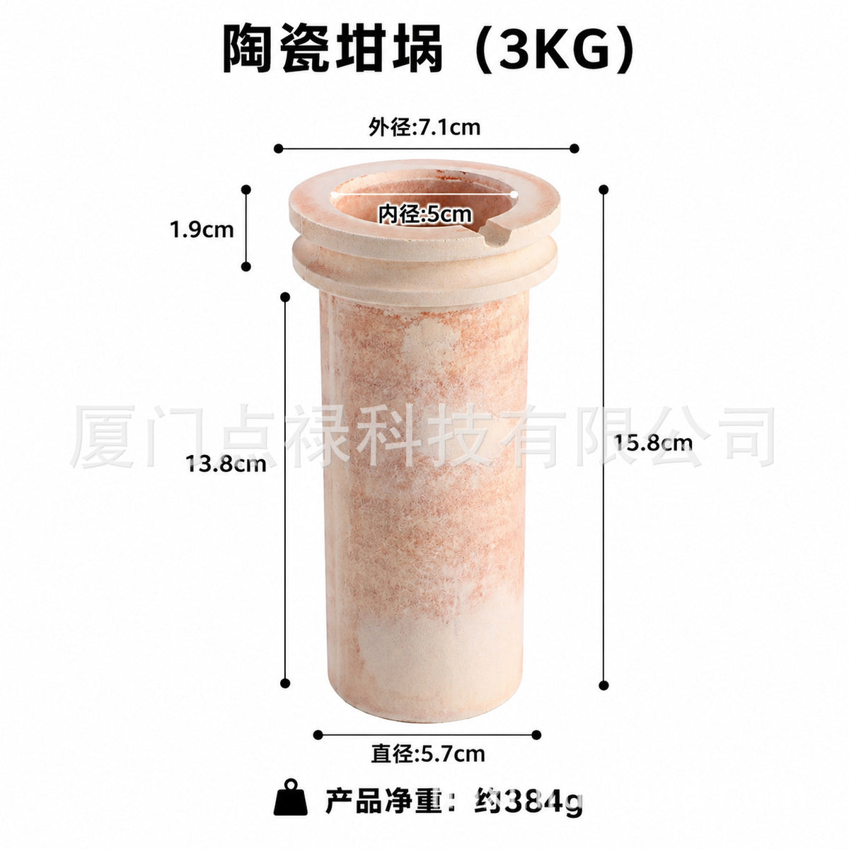 3KG