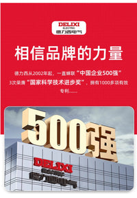 德力西厨房置物架多功能家用壁挂式调味料筷子刀架用品大全收纳架 星空灰40CM+2个筷子桶+6挂钩+3刀槽