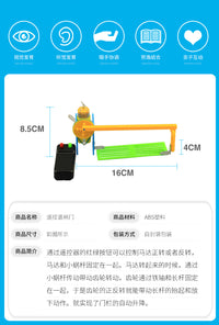 科技小制作DIY升降道闸门 手工线控科学实验教具STEAM科普小发明