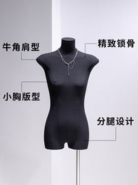 黑色扁身平胸模特道具女服装店橱窗半身人偶假人体模特展示架全身