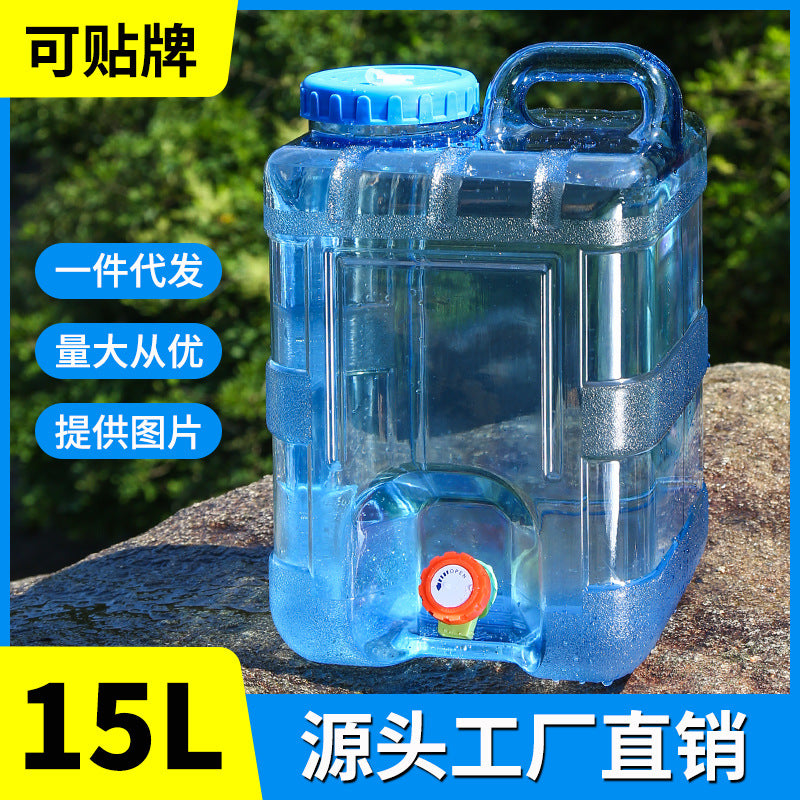 15L