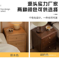 实木床头柜 北欧简约家用卧室储物柜