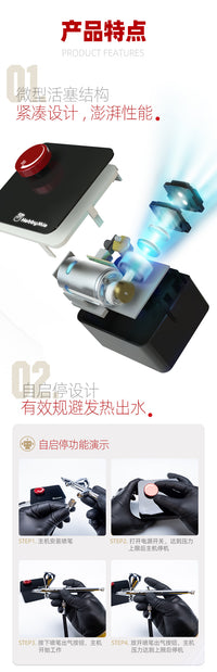 喵匠迷你桌面气泵HM-03高达模型上色喷漆喷笔气泵套装 充电式龟泵