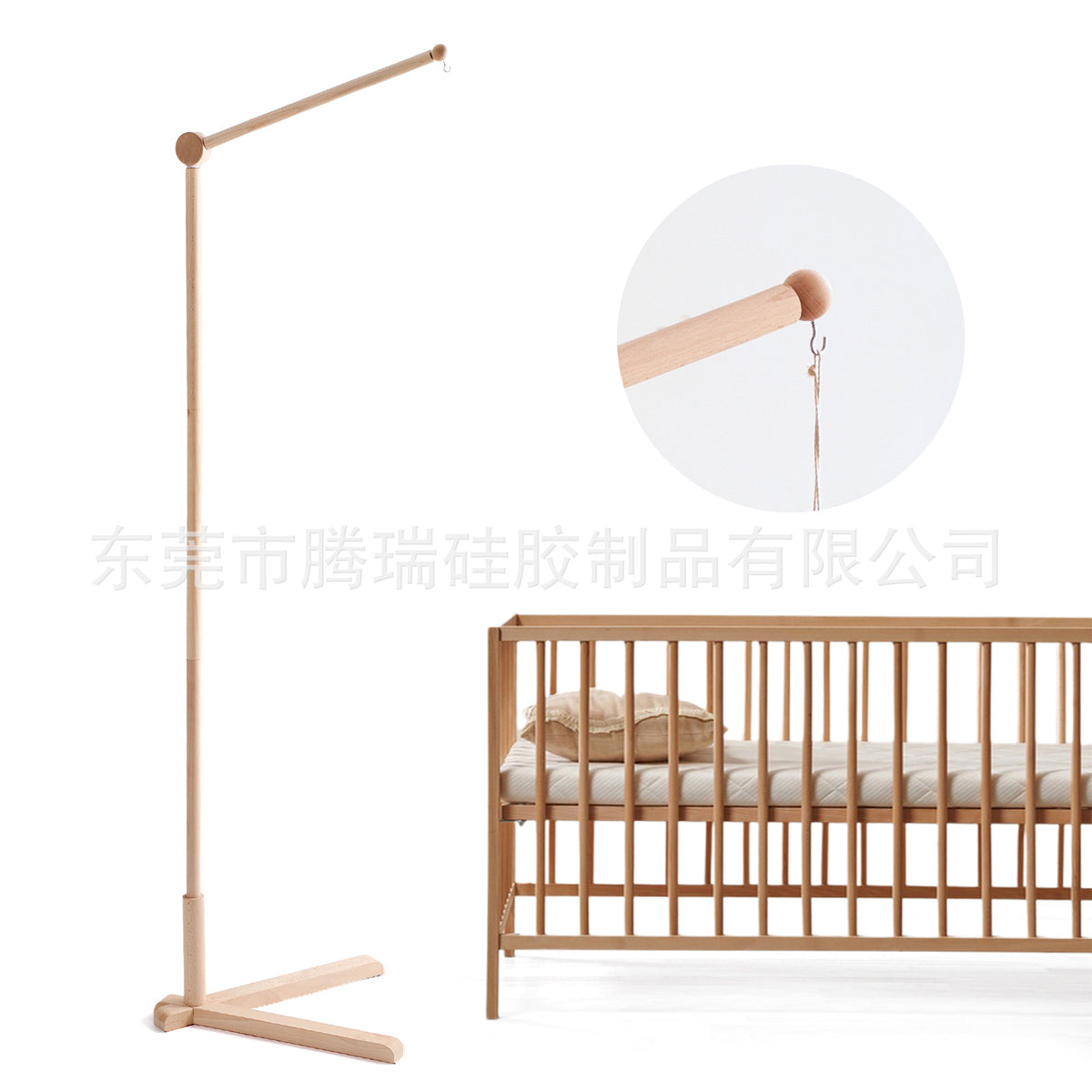 Wooden Baby Crib Mobile Holder with Adjustable Stand