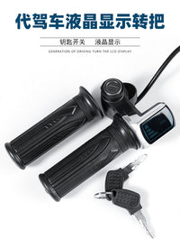 Electric Bike LCD Display Throttle Grip 36V 48V 60V
