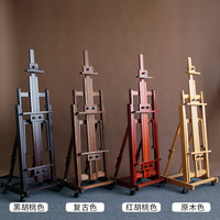 榉木制落地式平立两用画架可折叠美术生专用素描架油画架跨境专供
