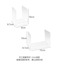镜柜收纳盒卫生间浴室柜化妆品口红面膜整理盒浴室隔板透明置物架 透明12宫格